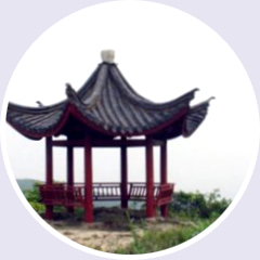 日头山森林步道