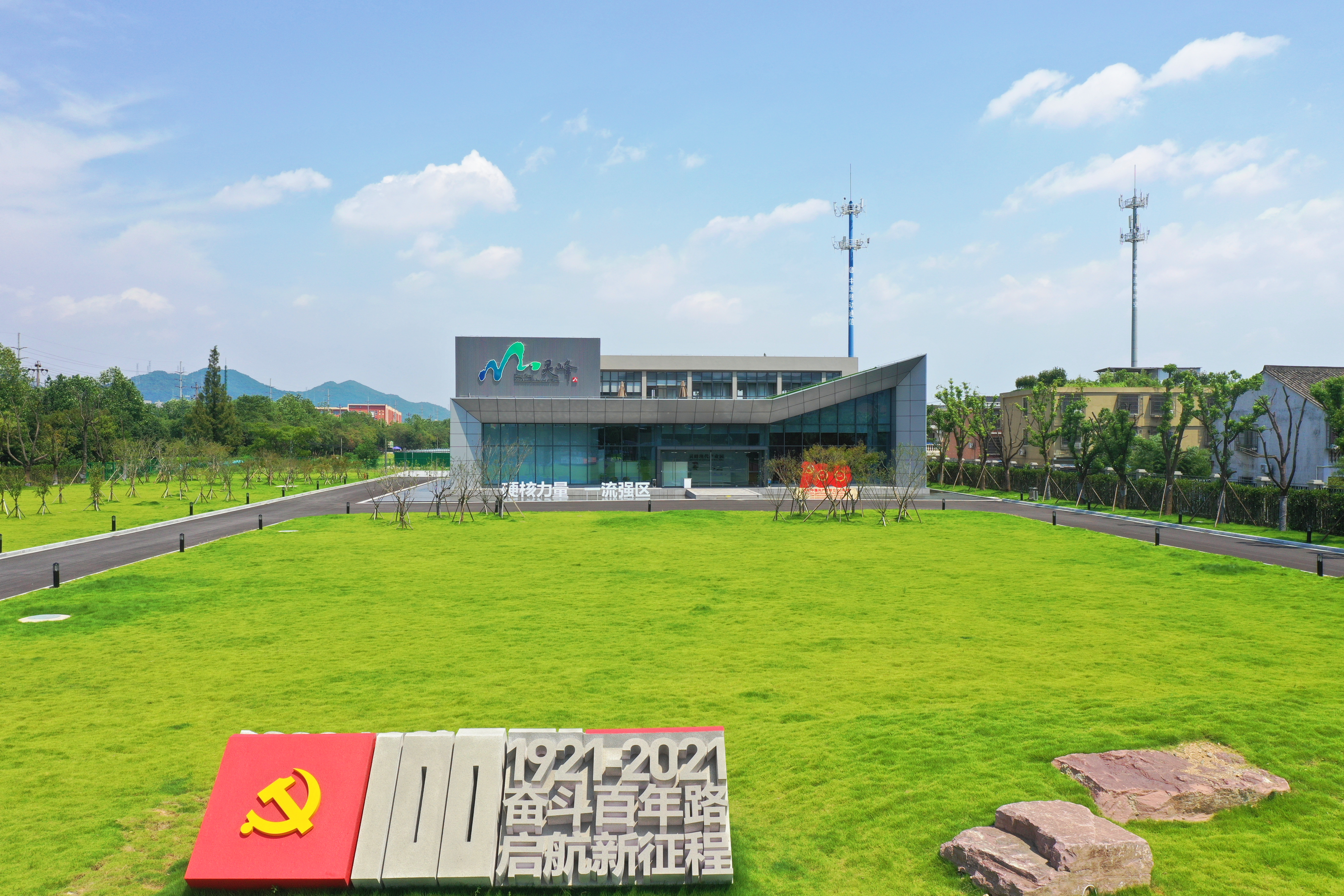 微信图片_20220704161408.jpg 微信图片_20220704161408.jpg