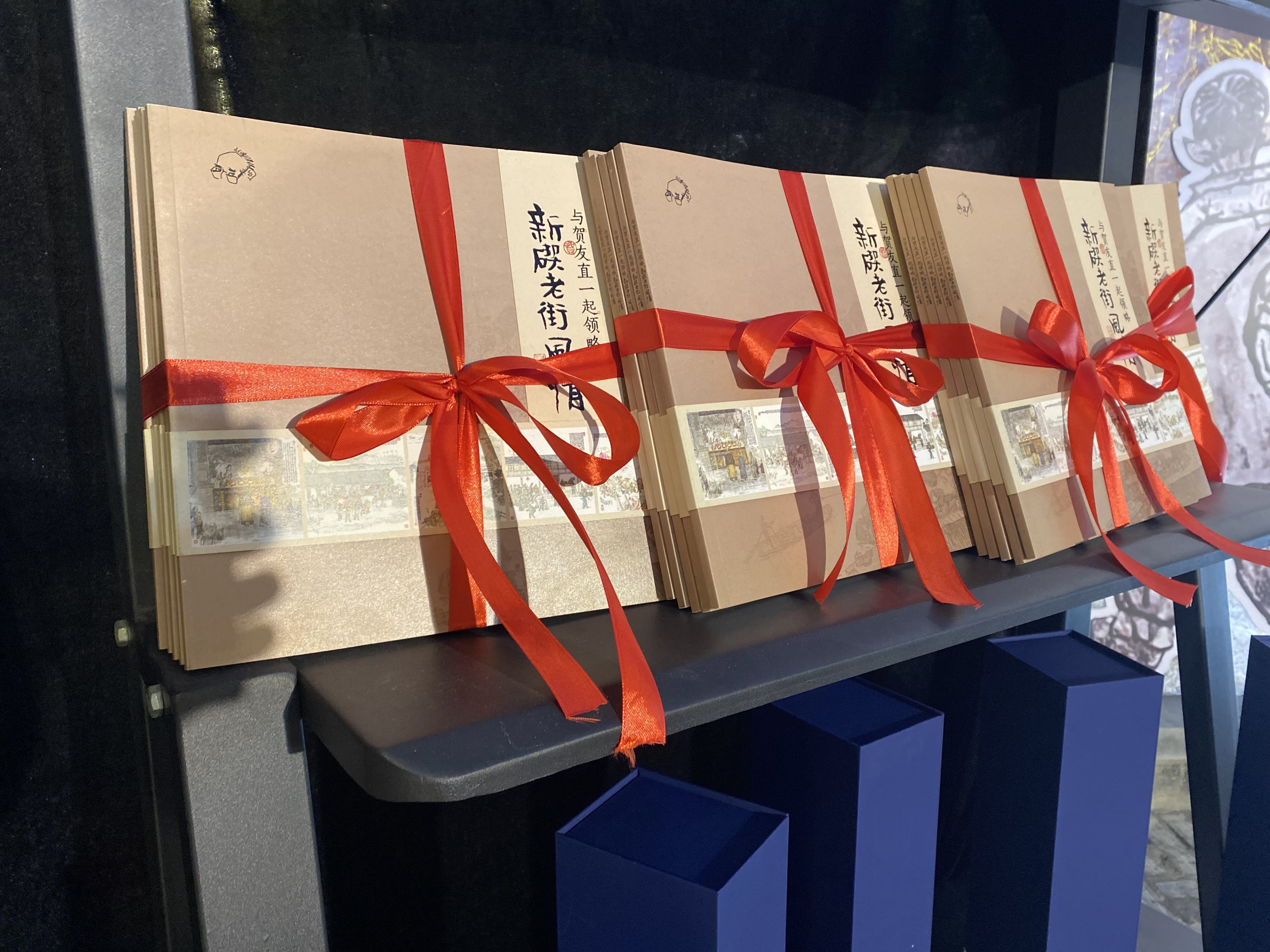 微信图片_20221117110502.jpg 微信图片_20221117110502.jpg