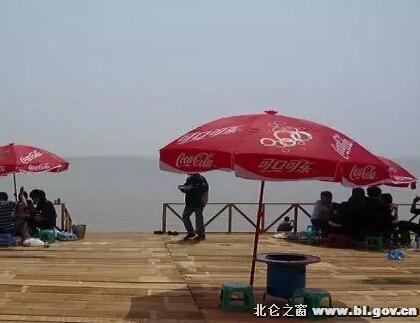 洋沙山滨海度假区